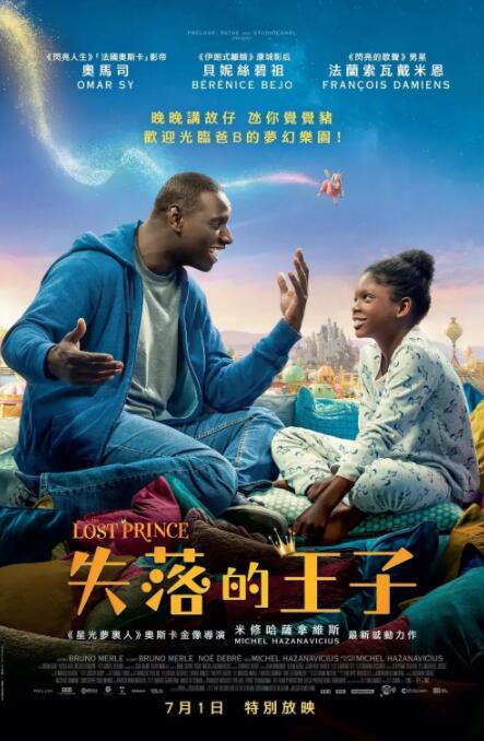 徐艺洋比基尼图片